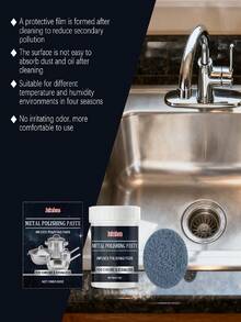 金属抛光膏，家用清洁剂，适用于炉灶、炊具，去除锈渍和污垢 - 固體 - 查看 9