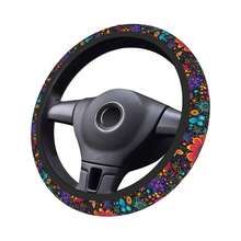 1pc Printed Car Steering Wheel Cover, Waterproof, Fits 14.5-15 Inch Steering Wheel, Protective Cover For All Seasons - Multicolor - View 8