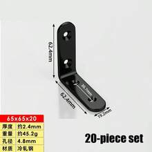 0.6 Inch Wide Right Angle Fixed Bracket, 20mm, 25mm, 30mm, 40mm, 50mm, 65mm, 80mm And Other Specifications, Fixing Parts, Material Cold-Rolled Steel - L-shaped Angle Brackets - View 18