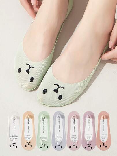 1/5 Pairs Cute Puppy Design Breathable Thin Silky Invisible Boat Socks For Women, Non-Slip Summer Shallow Mouth Socks