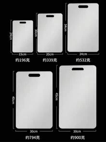 一套高品质不锈钢砧板 - 耐用、易清洁、厨房必备、节省空间、防锈、适用于食品 - 銀色 - 查看 6