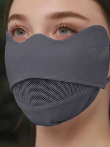 防风保暖男女通用面罩，加厚透气户外骑行面罩 - 彩色 - 查看 15