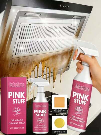 jakehoe 1pc - Multi-Purpose Heavy Duty Degreaser Cleaner, Effective For Removing Stubborn Grease And Oil Stains From Kitchen, Bathroom And Household Appliances Such As Induction Cooktop, Oven, Extractor Fan, Ceramic Tiles, And Stainless Steel Cookware