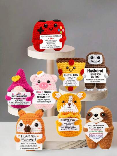 1件手工钩织桌面摆件，异想天开的科幻动物植物造型玩偶，可爱卡通风格，适合送给闺蜜、姐妹、妈妈、奶奶、同事、家人，传递正能量，创意派对礼物，母亲节礼物，感恩节礼物，儿童毛绒玩具，房间桌面装饰