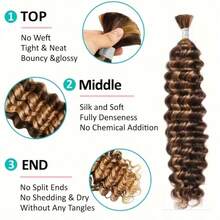2 Bundles 100g #4/27 Wet Wavy Human Hair Weave - Deep Wave Seamless Brazilian Virgin Curly Hair, More Smooth & Natural, Suitable For Bohemian Braids, Daily & Party Occasions - S4/27 - View 2