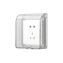 1 件装现代简约防水插座自粘式壁挂开关保护盖浴室电源插座防水防尘盖 - 彩色 - 查看 11