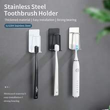 2件套不锈钢牙刷杯架，免钻孔浴室牙刷架及收纳架 - 彩色 - 查看 2