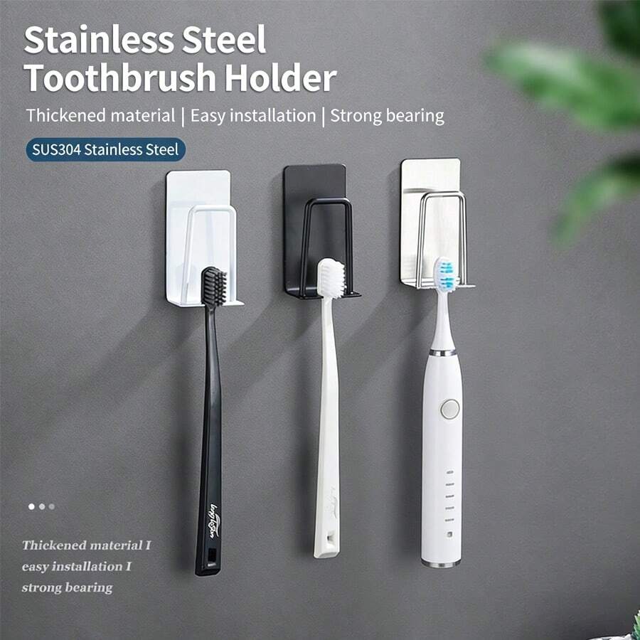 2件套不锈钢牙刷杯架，免钻孔浴室牙刷架及收纳架