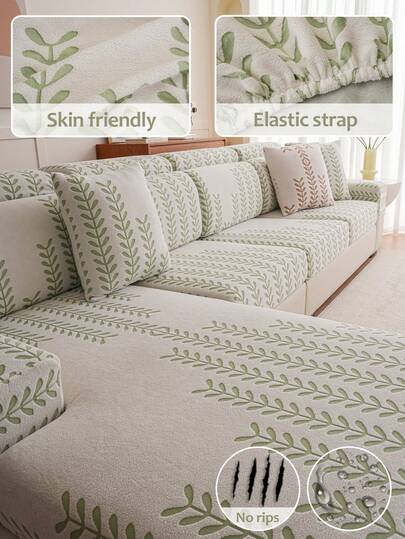 1 PC Leaf Shake Fleece Three Seater One Noble Consort Sofa Cover Elastic Full Package Protective Cover Four Season Universal Fixed Anti Slip Anti Cat Scratch Seat Cushion,Living Room 1/2/3/4 Seat Sofa Cover