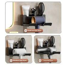 Wall Mounted Hair Dryer Holder Rack, Bathroom Hairdryer Storage Organizer Shelf Without Drilling - Multicolor - View 9