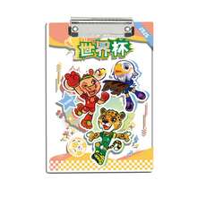 FIFA 1pc World Cup Themed Clipboard, Personalized Document Folder, Creative Student Writing Pad - Random Style - Multicolor - View 3