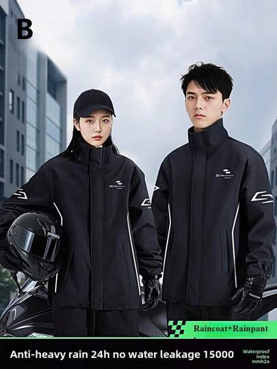 Raincoat Fashion Raincoat ,Men's Women's Raincoat, Wear Resistant Raincoat , Full Body Rain Coat Suit Raincoat & Rain Pants, Waterproof And Windproof Rain Jacket, Raincoat For Women Both Raincoat For Men, Rain Poncho Wear-Resistant & Anti-Riot Rain Jacket,Multi Functional Raincoats For Outdoor Activities,Cycling Traveling Climbing Camping Hiking Riding Fishing Rain Coat , Moto Raincoat Wear-Resistant Raincoat,Mother's Day Gift,Bedroom Decor,Garden,Kitchen Decor,Summer,Beach,Travel Essentials,Room Decor,Squishy,Graduation