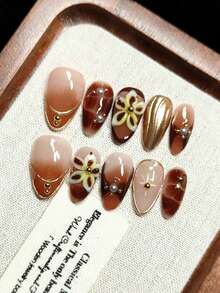 Handmade Press-On Nails, Brown Gradient Color, Almond Shape, 3D Small ...