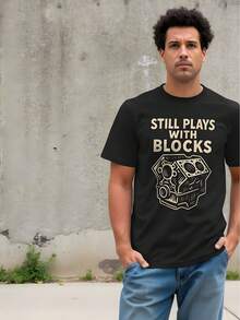 Still Plays With Blocks Engine T-Shirt - Black - View 1