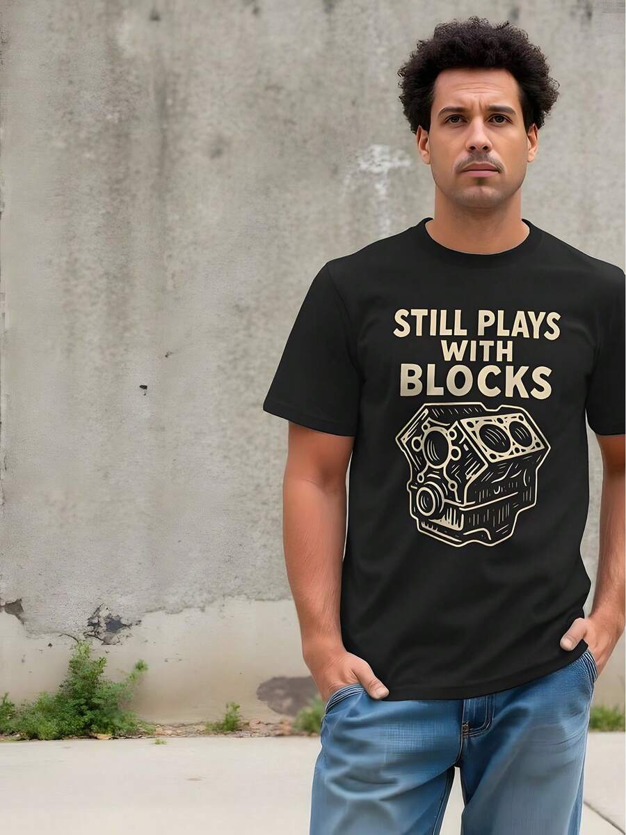 Still Plays With Blocks Engine T-Shirt - Black - View 1
