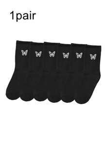 2雙蝴蝶刺繡中筒襪 - 黑與白 - 查看 10