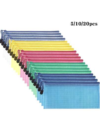 2/5个网状铅笔盒，耐用拉链文件袋，5种混色，透明PVC材质，可重复使用，学生文具袋，账单收纳袋，旅行化妆包