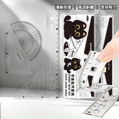 4 piezas Juego de reglas flexibles y transparentes para estudiantes, con marcas claras, alta transparencia y resistencia al desgaste, juego de papelería multifuncional lindo que incluye transportador, regla recta y regla triangular, regla de triángulo rectángulo, herramientas geométricas esenciales con estuche, adecuado para la escuela, la oficina y proyectos artísticos - Excelente para estudiantes, maestros y diseñadores, regalo de regreso a clases