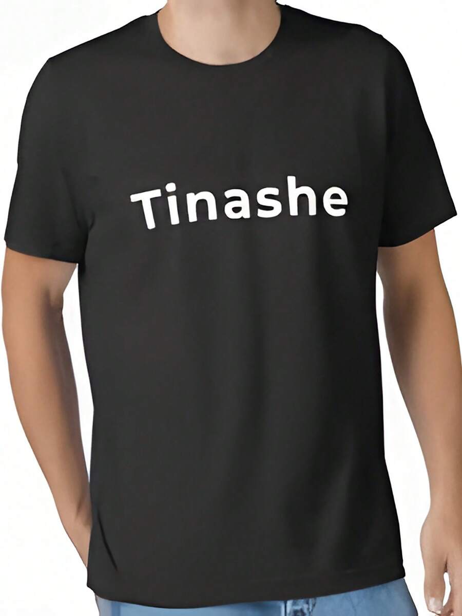 Tinashe - Shona Name Essential T-Shirt For By AckerJannette - Black - View 1