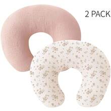 Funda de almohada de lactancia de muselina de algodón, suave y linda, adecuada para almohada de lactancia, recién nacidos niños y niñas - Multicolor - Ver 30