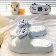 时尚百搭新款夏季女士EVA绑带拖鞋可爱卡通室内家居休闲凉鞋 - 藍白色 - 查看 1