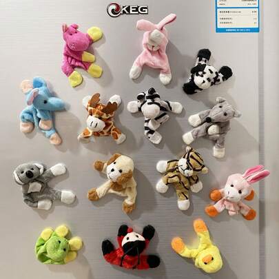 1 Stück 2026 Neuer Cartoon Tier Kühlschrankmagnet, süße Heimdekoration, Küchendekoration, kreative Plüschpuppe - Geburtstagsgeschenk, Weihnachtsgeschenk, perfektes Geschenk, Sammlerstück