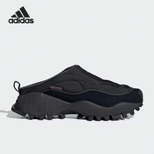 Adidas 阿迪达斯 SEEULATER WTR 男士休闲穆勒鞋，耐磨拖鞋 KJ3951 - 黑色 - 查看 1