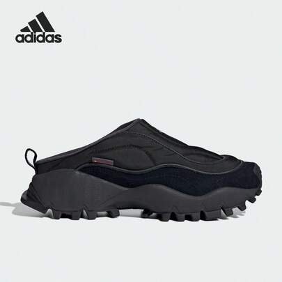 Adidas 阿迪达斯 SEEULATER WTR 男士休闲穆勒鞋，耐磨拖鞋 KJ3951