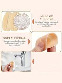 10片装女士隐形防滑肩垫，防止肩带滑落，无缝硅胶肩垫，缓解压力并提供防滑肩部支撑 - 多色 - 查看 2