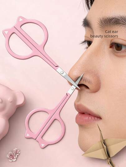 2 Packs Pink Cat Ear Beauty Scissors, Stainless Steel Precision Trimmer For Eyebrows, Nose Hair, And Makeup Tools