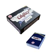 Arabic Checkers Game - Strategic Detective Adventure, Fun For Family And Friend Groups, Durable Cardboard Material, Engaging Brain Teasers, With Arabic Text, Strategy-Based Game | Interactive Group Game | Arabic Text - Black - View 2