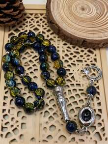 33颗碎冰纹理斋月念珠，伊斯兰米斯巴哈念珠，适合在斋月和开斋节期间作为礼物赠送 - 冰裂紋理33顆 - 查看 5