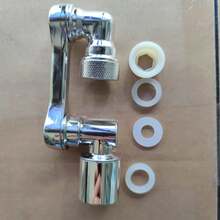 Rotating 1080 Degrees Universal Mechanical Arm Faucet For Bathroom Extension To Prevent Splashing And Extend The Rotation Of The Foaming Device - Plastic Single-outlet Water - View 5