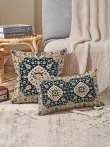 4pcs Bohemian Style Vintage Geometric Art Throw Pillow Covers, Eid Al Adha, Eid Mubarak, Bakrid, Festival Of Sacrifice, Eid Ul Adha, Linen Blend Cushion Covers, Various Sizes, Add Artistic Vibe To Living Room, Bedroom And Office, Modern Home Decor, Living Room Decor, Bedroom Decor, Sofa Decor, Car Pillow Covers, Invisible Zipper, Single-Sided Print, Machine Washable (No Filling) - Multicolor - View 7