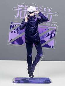 Jujutsu Kaisen 1个动漫亚克力立牌摆件，动漫立牌人偶配件，适用于五条悟、悠仁、惠、夏油、真姬等角色，男女皆宜，生日、节日礼物，可摆放在桌面、电脑桌、工作台上，也适合万圣节、圣诞节、情人节等场合。 - 多色 - 查看 4