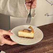 Bộ 2 đĩa sứ nứt cao cấp dùng trong gia đình, đĩa tráng miệng, đĩa ăn nhẹ, bộ đồ ăn, đĩa nhựa, khay phục vụ, đồ dùng nhà bếp, đĩa tiệc, đĩa dã ngoại. - Nhiều màu - Xem 5