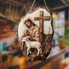 Vintage Wooden Flat Wall Decor With Printed Patterns, Suitable For Easter, Inspirational Wall Art, Features Cross Details, Ideal For Home, Cabin Or Hallway | Perfect Easter Gift, Religious Wall Art, 2D Flat Design - Multicolor - View 6