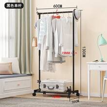 Perchero Plegable con Una Barra para Secar Ropa CON RUEDAS, Ideal para Dormitorio, Interior, Balcón y Uso Doméstico - Ver 3
