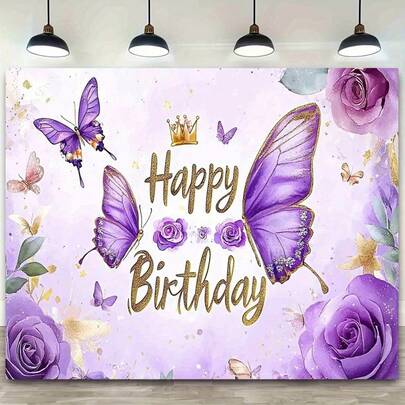 2D Flat Version, [Party Banner] 2D Flat Banner 1 Mother's Day Banner Decoration Background Happy Mother's Day Photography Background Seasonal Festival Background Suitable For Indoor And Outdoor Garden Courtyard Party Home Decoration, 2D Flat Version