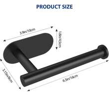 自粘式卫生纸架，无需钻孔即可壁挂安装，适用于厨房、浴室、卫生间（白色/黑色） - 多色 - 查看 15