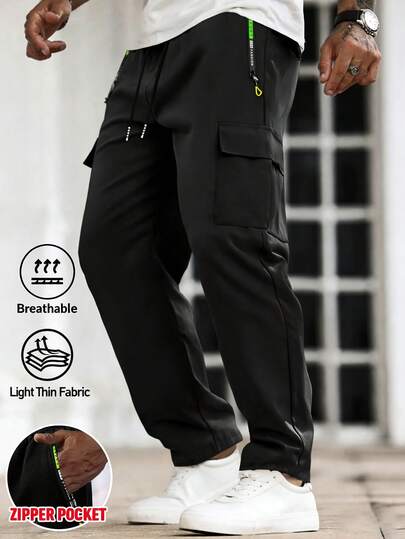 Men's Lightweight Sweatpants, Elastic Waistband With Pockets, Comfortable And Fitted, Suitable For Fitness, Outdoor, Travel, And Casual Wear Black