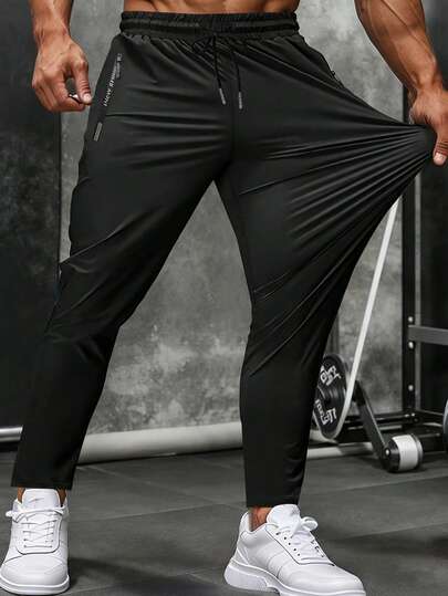 男士速干裤，冰丝透气弹力腰直筒裤，带拉链口袋