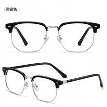 Men Eyeglasses - Clear - View 2