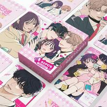 Lost In The Cloud Anime Photo Cards, Anime Fans Merchandise, Holographic Cards, Card Collection, Valentine's Day Gift, Small Gifts, Collectibles - Multicolor - View 19