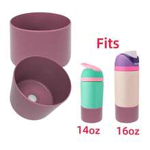 1个硅胶杯套 - 防滑保护水瓶套，适用于14/16盎司、24盎司、32盎司、40盎司水瓶，是节日派对、礼品和家居装饰的理想之选 - 杯子配件 - 彩色 - 查看 50