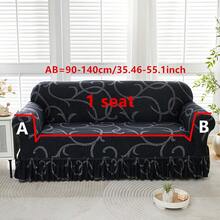 1 tấm bọc ghế sofa in họa tiết, kiểu váy, có chun co giãn, bảo vệ ghế sofa đa năng dùng được cả bốn mùa, bọc ghế sofa nguyên khối với viền xếp ly, phù hợp với ghế sofa 1/2/3/4 chỗ ngồi, thích hợp cho phòng ngủ, văn phòng, phòng khách, ngoài trời, trang trí nhà cửa. - màu đen - Xem 12