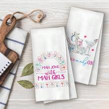 2pcs Mahjong Cocktail Kitchen Towels Set - 16x24 Inch, Modern Cartoon Design With "Mahjong With Mahjong" & "Get Your Mahjong On" Text, Colorful Drink Illustrations, Polyester, Machine Washable, Ideal For Mahjong Lovers, Mahjong Accessories | Playful Design | Durable Fabric, Mahjong Decor - Multicolor - View 3