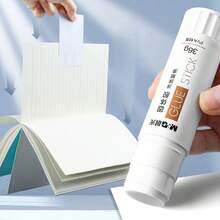 Bright Morning Solid Glue Stick, High Viscosity, And Washable, Suitable For Office Document Filing, School Handicrafts And DIY Paper Craft Projects - A - View 4