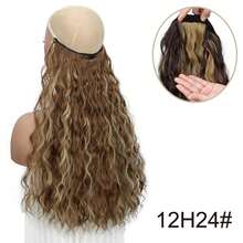 Party Wigs - 2M33 - View 6