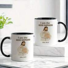 1pc 11oz Ceramic Coffee Mug With Jesus And Bible Verse Graphic, Reusable, Grade 3A, Ceramic Material, Unisex, Great Gift For Mother's Day, Father's Day - White - View 6